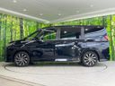2025 Toyota Noah 6AA-ZWR90W (UW-6a754f731168c)[5]