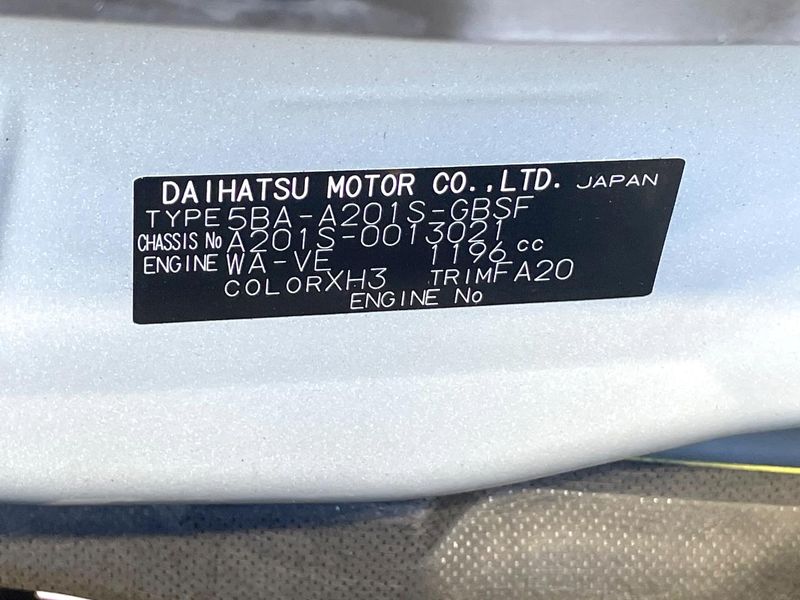 2023 Daihatsu Rocky 5BA-A201S (UW-6a769c8991fa6)[1]