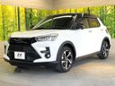 2025 Toyota Raize 5AA-A202A (UW-6a769c8e0e873)[7]