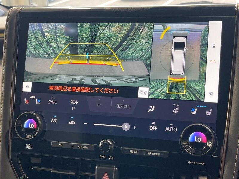 2025 Toyota Vellfire Hybrid 6AA-AAHH40W (UW-6a769ca28faf0)[6]