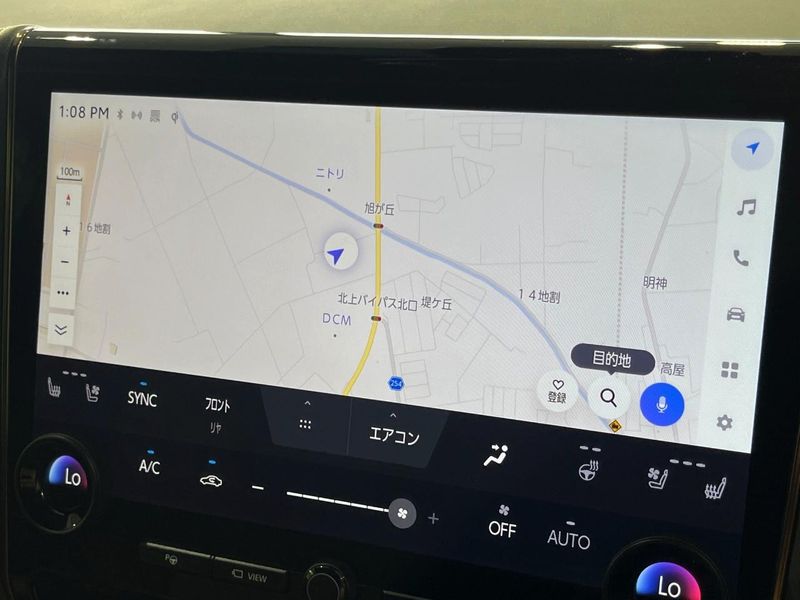 2024 Toyota Alphard Hybrid 6AA-AAHH45W (UW-6a769ca479aa4)[11]