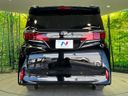 2024 Toyota Alphard Hybrid 6AA-AAHH45W (UW-6a769ca479aa4)[28]