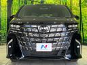 2024 Toyota Alphard Hybrid 6AA-AAHH45W (UW-6a769ca479aa4)[25]