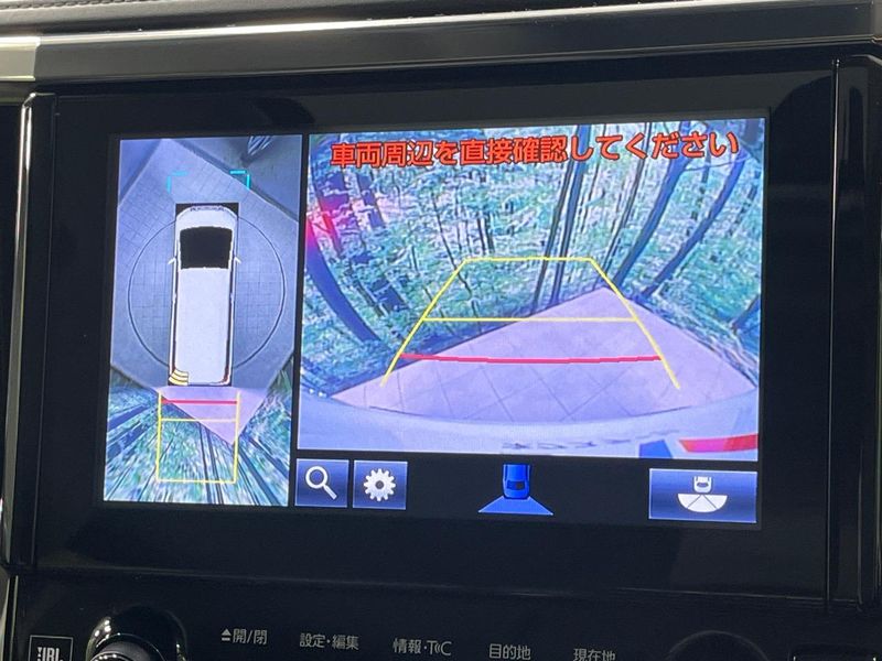 2018 Toyota Alphard DBA-AGH30W (UW-6a769cb560593)[17]