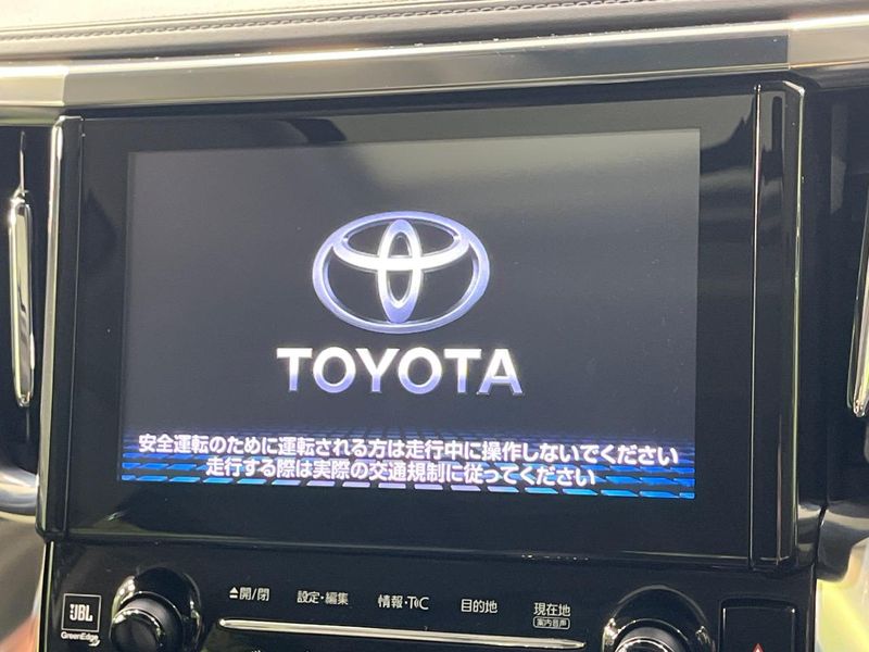 2018 Toyota Alphard DBA-AGH30W (UW-6a769cb560593)[13]