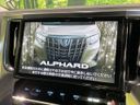 2019 Toyota Alphard DBA-AGH30W (UW-6a769cb8e35c1)[6]
