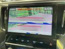 2019 Toyota Alphard DBA-AGH30W (UW-6a769cb8e35c1)[13]