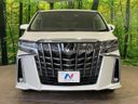 2019 Toyota Alphard DBA-AGH30W (UW-6a769cb8e35c1)[16]