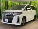 2019 Toyota Alphard DBA-AGH30W (UW-6a769cb8e35c1)[17]