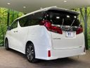 2019 Toyota Alphard DBA-AGH30W (UW-6a769cb8e35c1)[19]