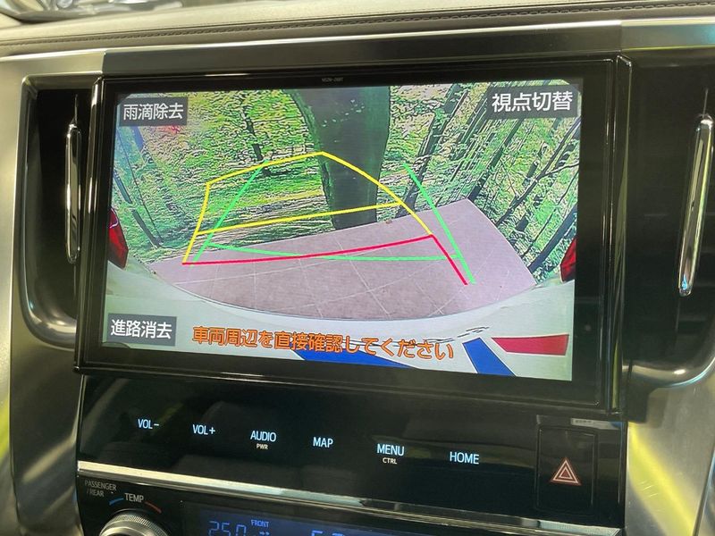 2019 Toyota Alphard DBA-AGH30W (UW-6a769cb8e35c1)[12]