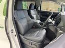2022 Toyota Alphard 3BA-AGH30W (UW-6a769cbe55589)[6]