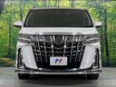 2023 Toyota Alphard 3BA-AGH30W (UW-6a769cbfe9067)[20]