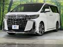 2023 Toyota Alphard 3BA-AGH30W (UW-6a769cbfe9067)[0]