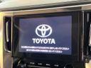 2020 Toyota Alphard 3BA-AGH30W (UW-6a769cc1be86c)[7]