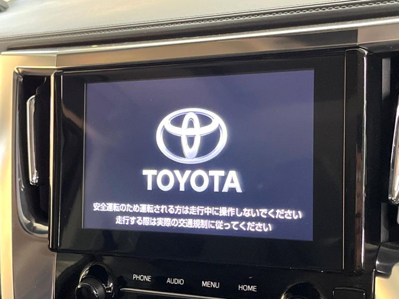 2020 Toyota Alphard 3BA-AGH30W (UW-6a769cc1be86c)[7]