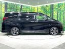 2021 Toyota Alphard 3BA-AGH30W (UW-6a769cc43c3dc)[19]