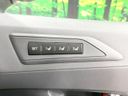 2021 Toyota Alphard 3BA-AGH30W (UW-6a769cc43c3dc)[29]