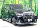 2021 Toyota Alphard 3BA-AGH30W (UW-6a769cc43c3dc)[20]