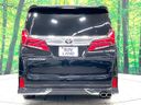 2021 Toyota Alphard 3BA-AGH30W (UW-6a769cc43c3dc)[17]