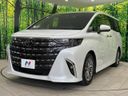2024 Toyota Alphard 3BA-AGH40W (UW-6a769ccc282ab)[13]