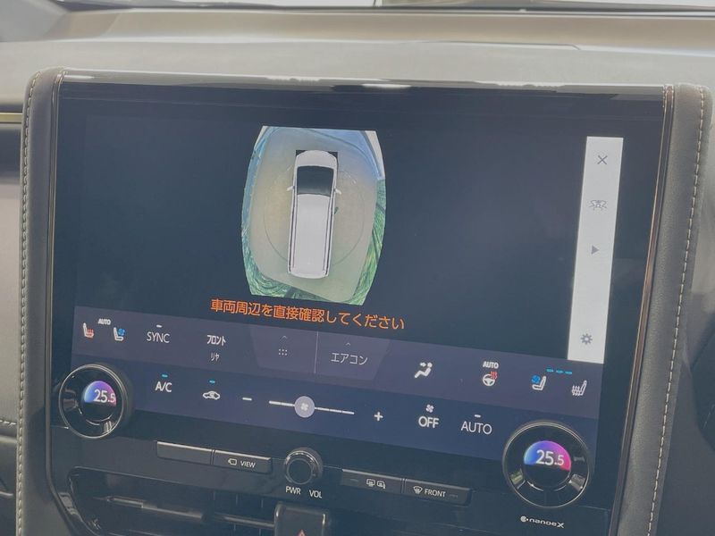 2025 Toyota Alphard 3BA-AGH40W (UW-6a769cd02cbe0)[21]