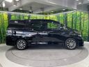 2014 Toyota Vellfire DBA-ANH20W (UW-6a769cd64c1d0)[17]