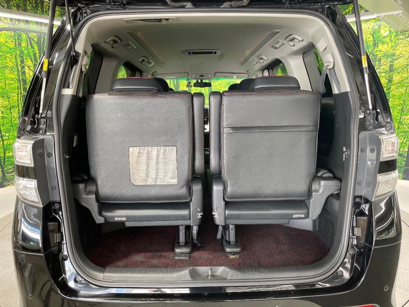 2014 Toyota Vellfire DBA-ANH20W (UW-6a769cd64c1d0)[27]