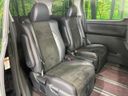 2014 Toyota Vellfire DBA-ANH20W (UW-6a769cd64c1d0)[22]