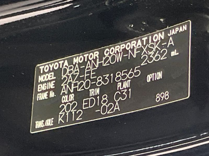 2014 Toyota Vellfire DBA-ANH20W (UW-6a769cd64c1d0)[1]