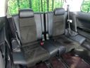 2014 Toyota Vellfire DBA-ANH20W (UW-6a769cd64c1d0)[21]