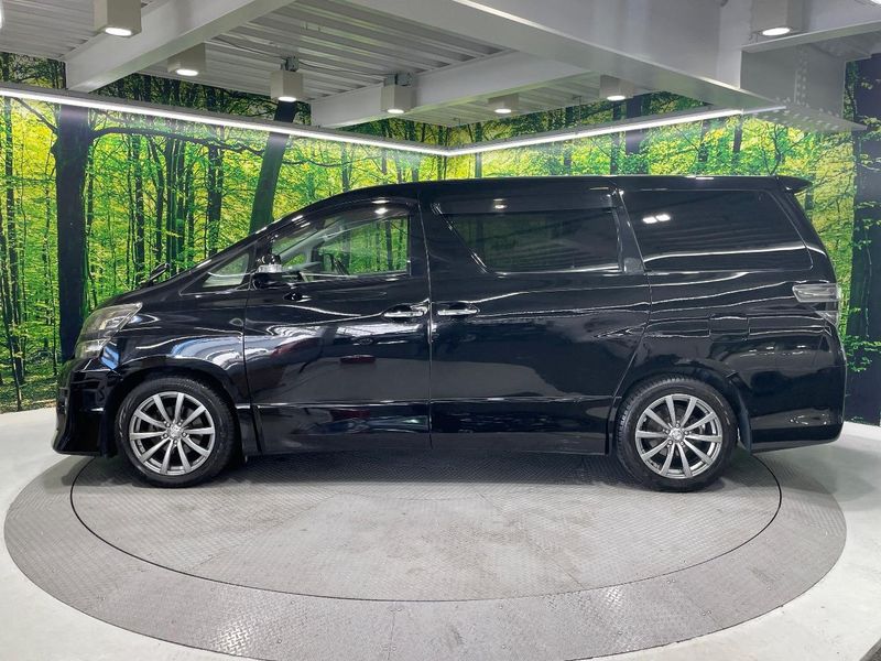 2014 Toyota Vellfire DBA-ANH20W (UW-6a769cd64c1d0)[13]