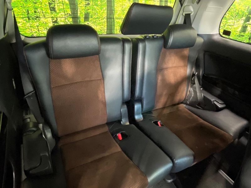 2014 Toyota Alphard DBA-ANH20W (UW-6a769cd6f25e4)[6]