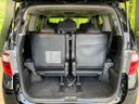 2014 Toyota Alphard DBA-ANH20W (UW-6a769cd6f25e4)[27]
