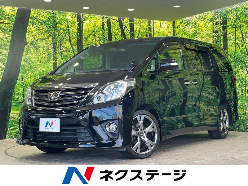 2014 Toyota Alphard DBA-ANH20W (UW-6a769cd6f25e4)[3]
