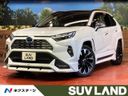 2024 Toyota RAV4 6AA-AXAH54 (UW-6a769ce3e4893)[3]