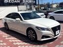 2018 Toyota Crown Hybrid 6AA-AZSH20 (UW-6a769cff1fc0d)[5]