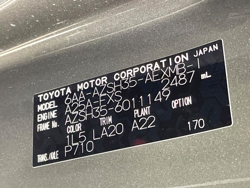 2023 Toyota Crown Crossover 6AA-AZSH35 (UW-6a769d05c7571)[1]