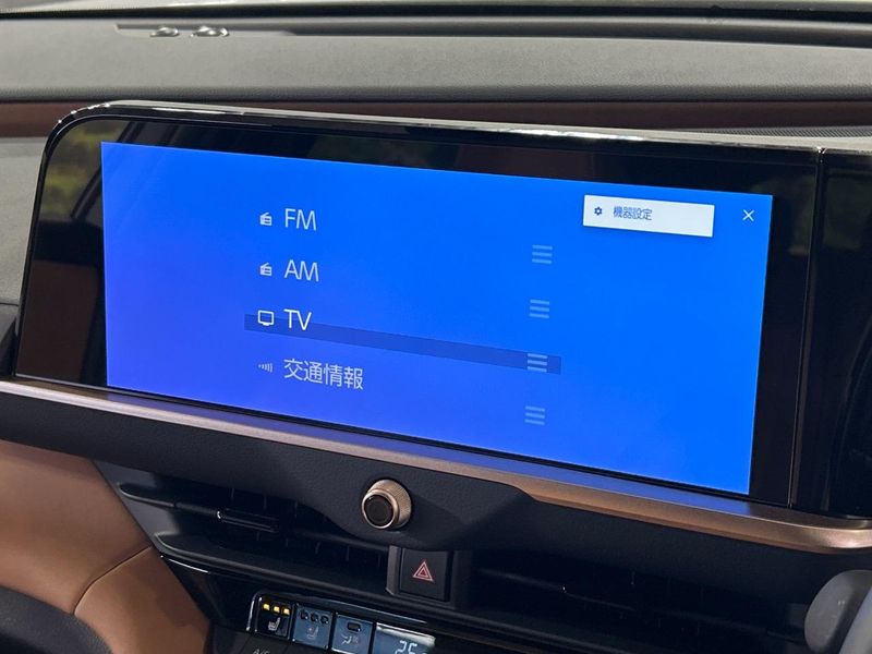 2025 Toyota Crown Sports 6AA-AZSH36W (UW-6a769d0a45614)[14]