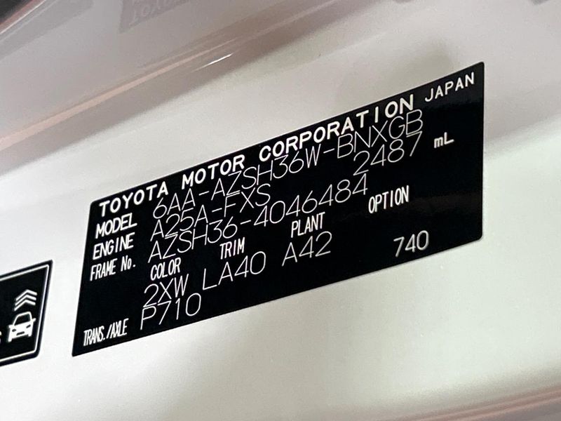 2025 Toyota Crown Sports 6AA-AZSH36W (UW-6a769d0a45614)[1]