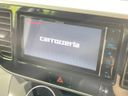 2020 Nissan DAYZ ROOX DBA-B21A (UW-6a769d165736f)[9]