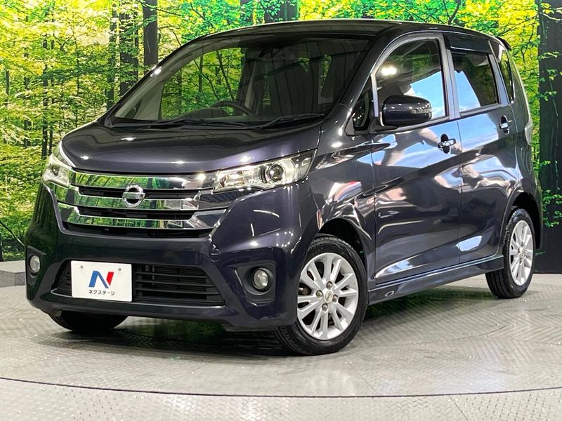 2015 Nissan Days DBA-B21W (UW-6a769d18ec30e)[0]