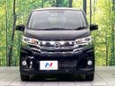 2017 Nissan Days DBA-B21W (UW-6a769d1c5fadf)[13]