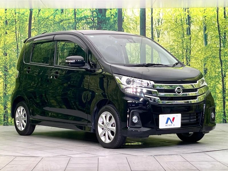 2017 Nissan Days DBA-B21W (UW-6a769d1c5fadf)[14]