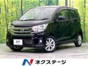 2017 Nissan Days DBA-B21W (UW-6a769d1c5fadf)[3]