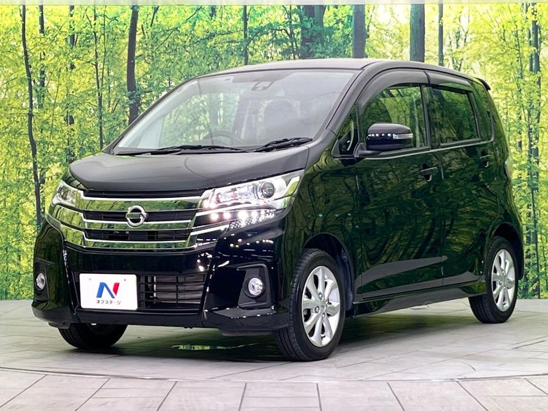 2017 Nissan Days DBA-B21W (UW-6a769d1c5fadf)[12]