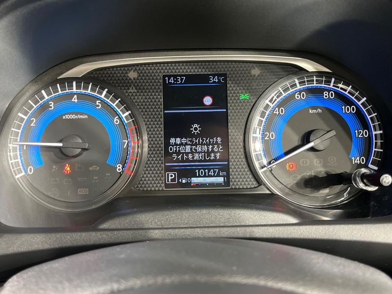 2024 Mitsubishi eK Wagon 5BA-B33W (UW-6a769d20093d6)[21]