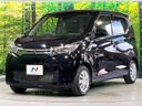 2024 Mitsubishi eK Wagon 5BA-B33W (UW-6a769d2074c2d)[5]