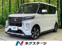 2022 Mitsubishi eK Cross Space 5AA-B34A (UW-6a769d21e3065)[3]