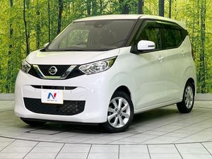 2020 Nissan Days 5BA-B43W